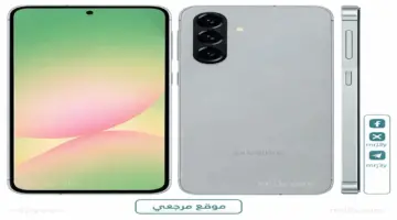 سامسونج تعلن هاتف Galaxy A57 بمواصفات متطورة